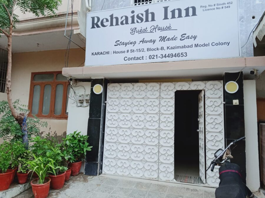 Rehaish Inn